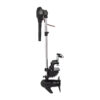 Wattkeel P250 electric outboard motor - profile Wattkeel P250 electric trolling motor in profile with the propeller and skeg visible